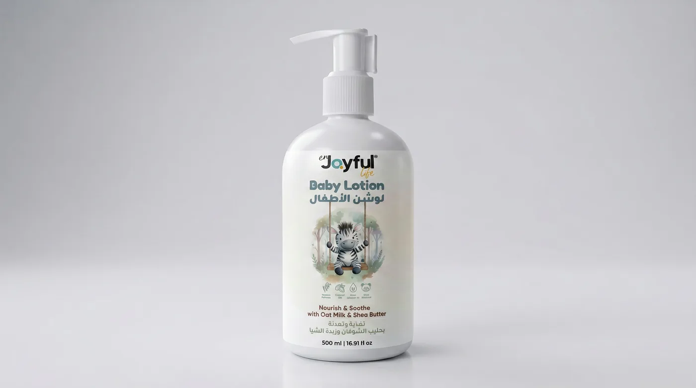 Baby Lotion alternate view