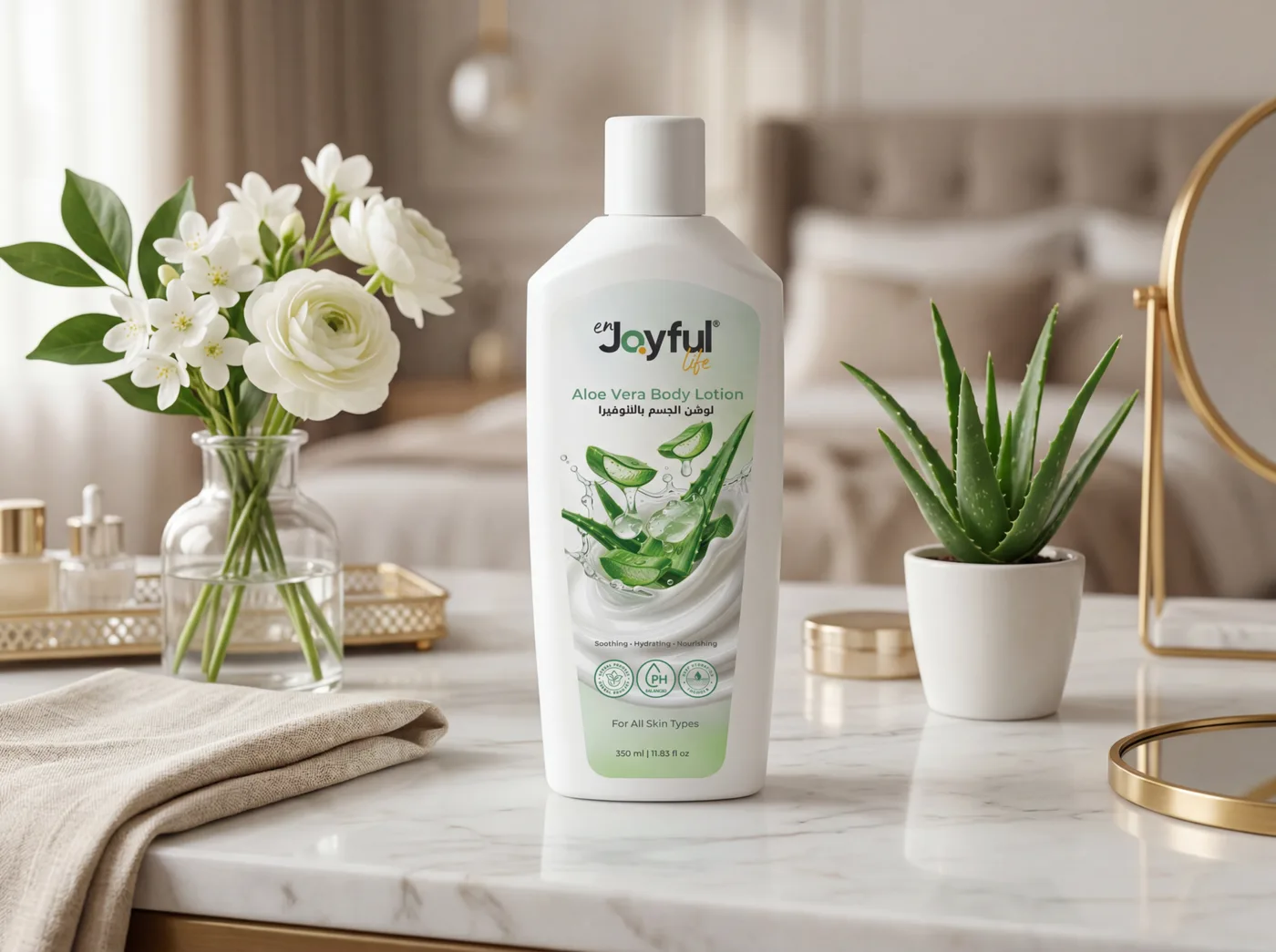 Aloevera Body Lotion
