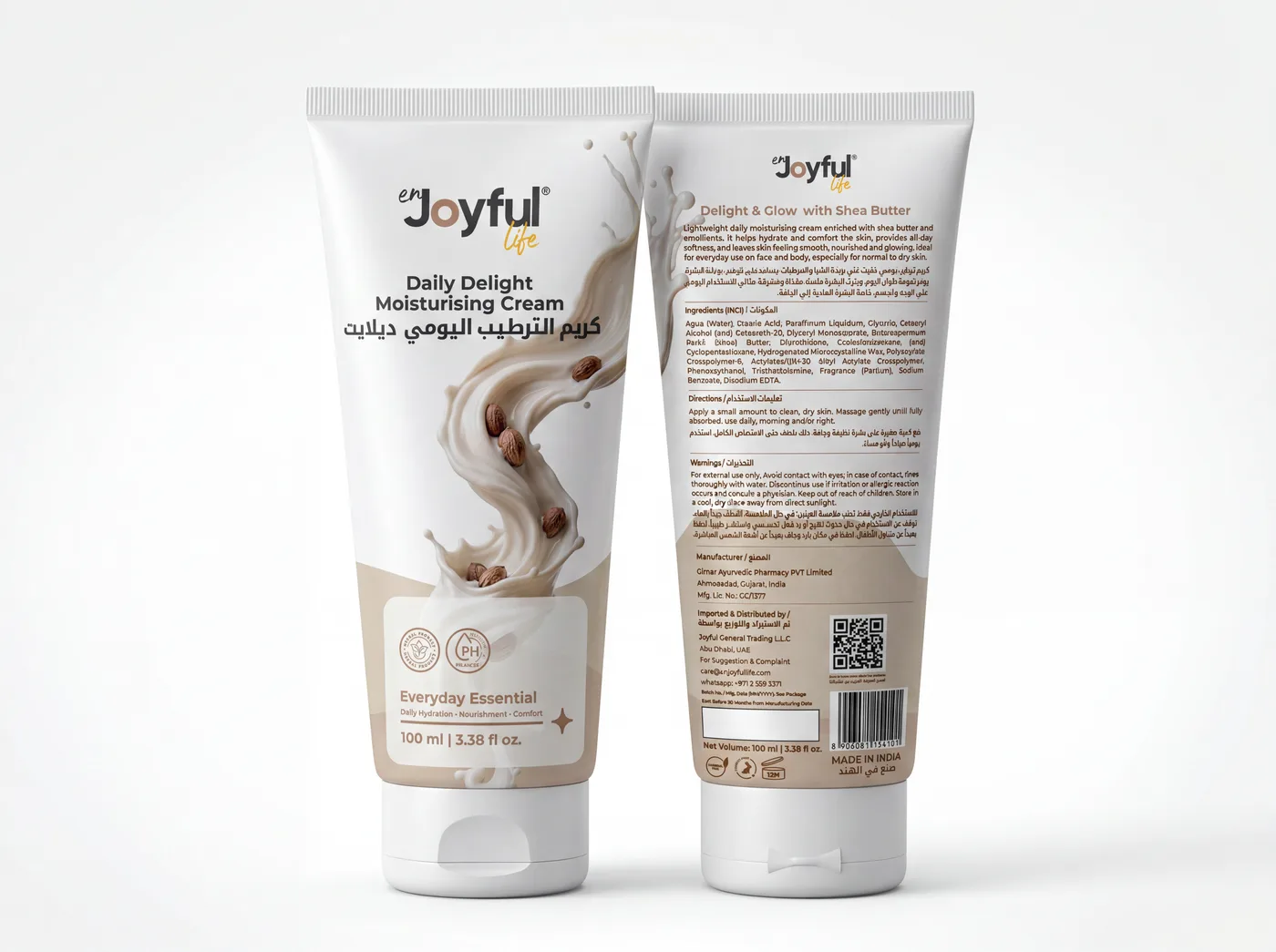 Daily Delight Moisturising Cream alternate view