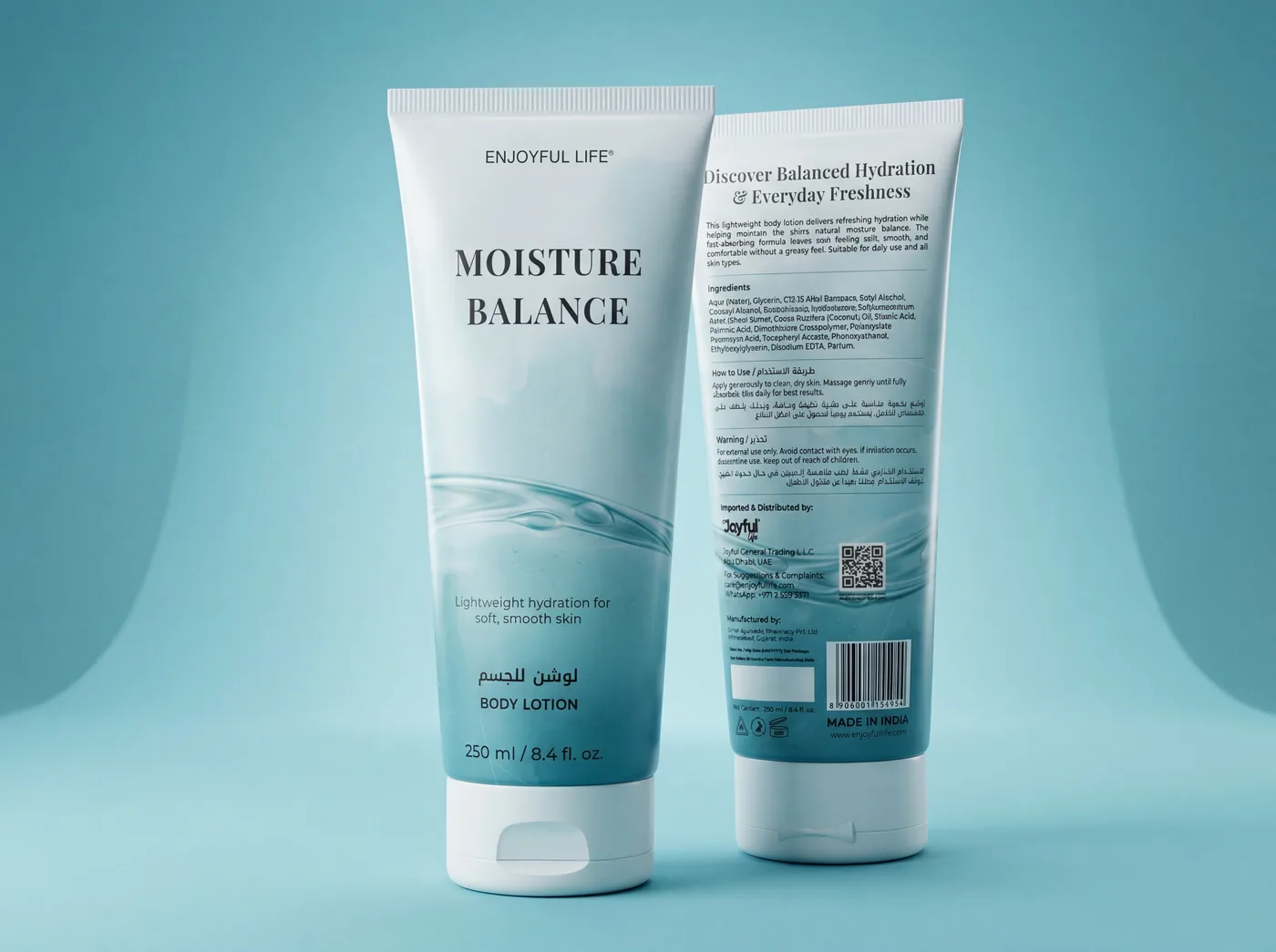 Moisture Balance Body Lotion alternate view