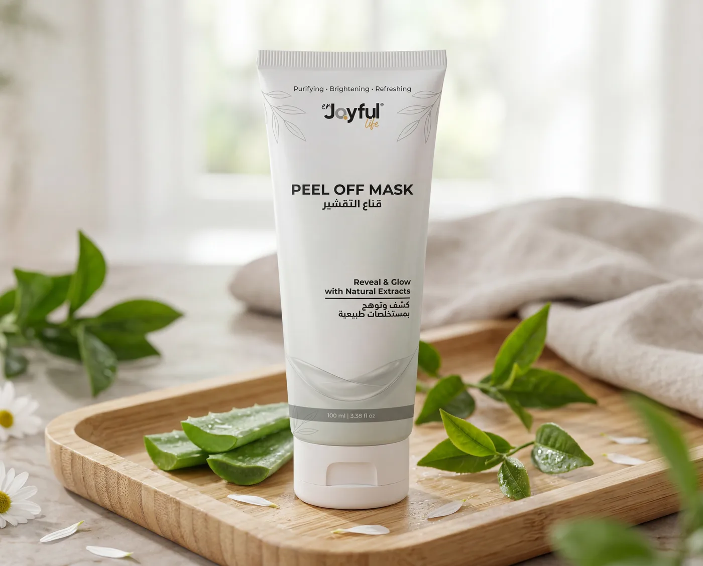 Peel Off Mask alternate view